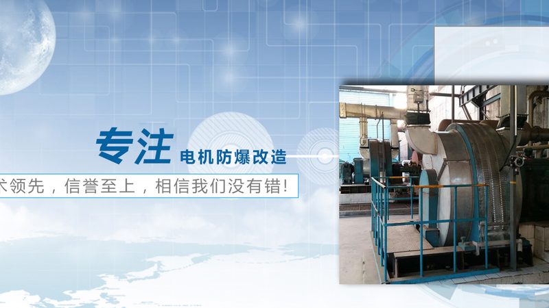 变频器选型：从需求出发，确保系统稳定高效